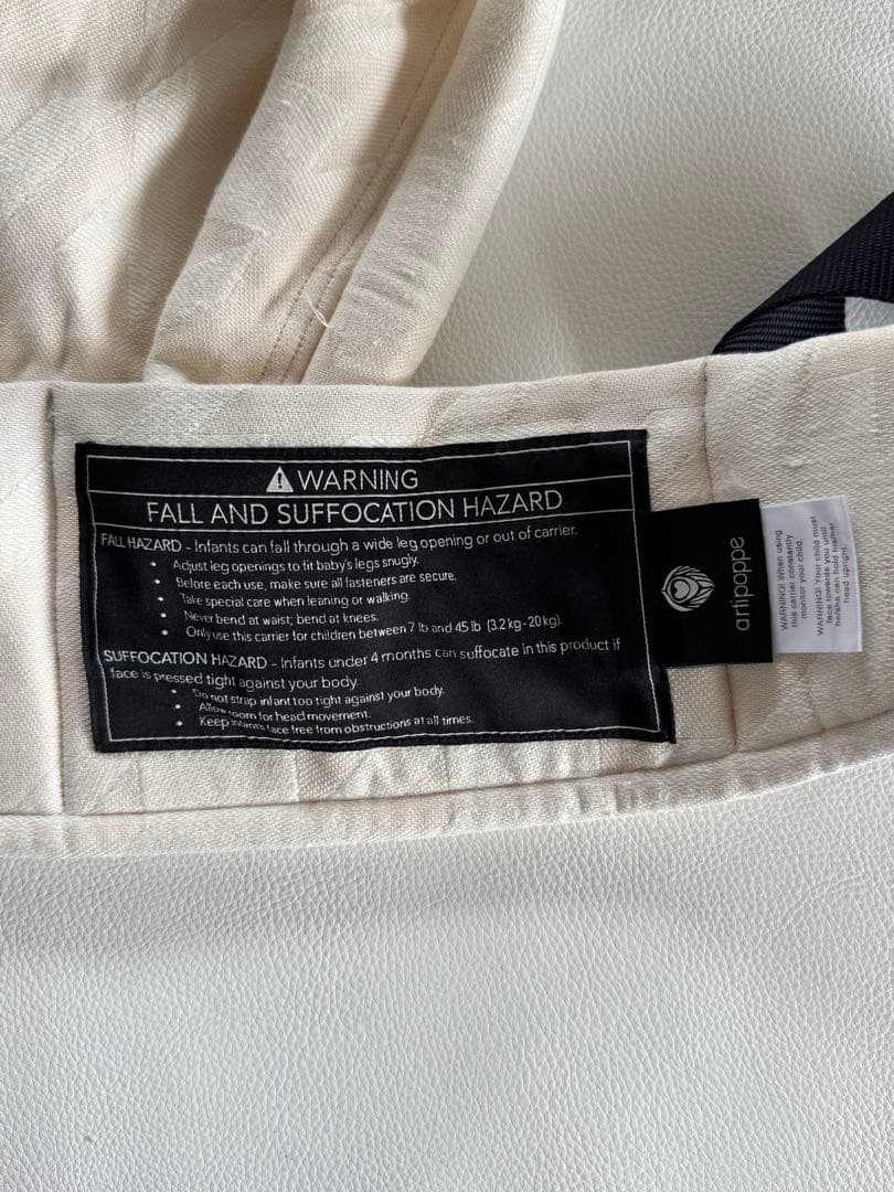 アーティポッペ　ザイガイストツイードW