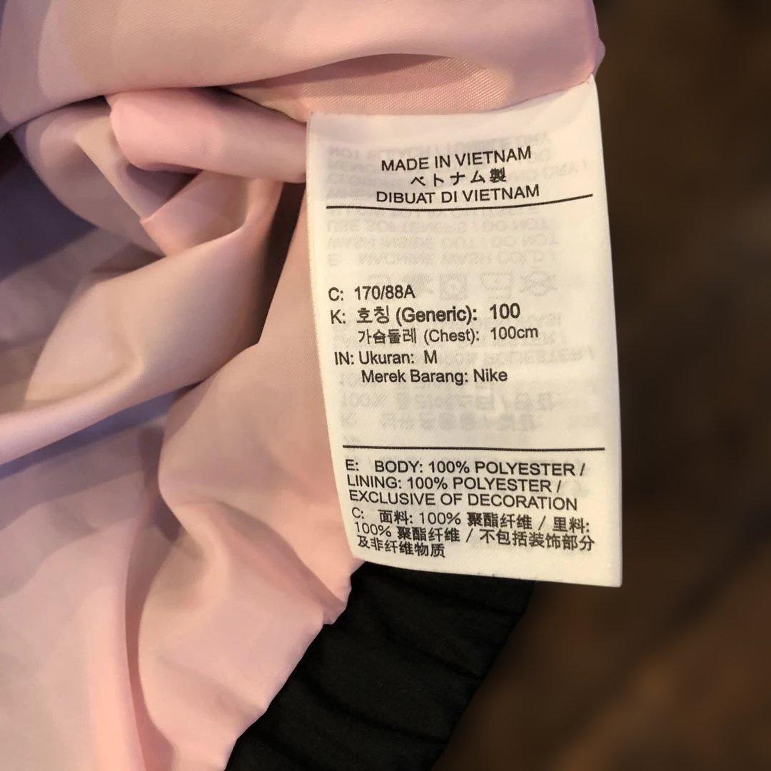 マロニー PSG アノラックパーカー Nike ジャケット M