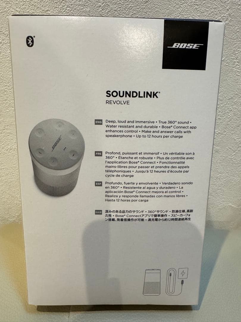 Bose SoundLink Revolve ワイヤレススピーカー