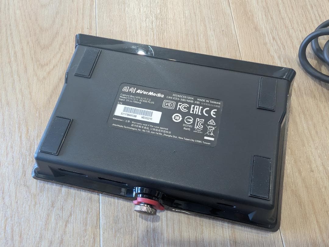 中古　HDMIキャプチャ　AVerMedia GC550 PLUS