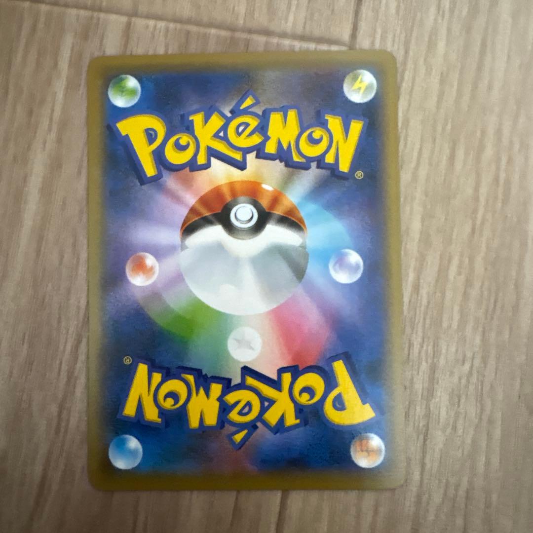 リザードンVMAX & EX セット&メガリザードンEX