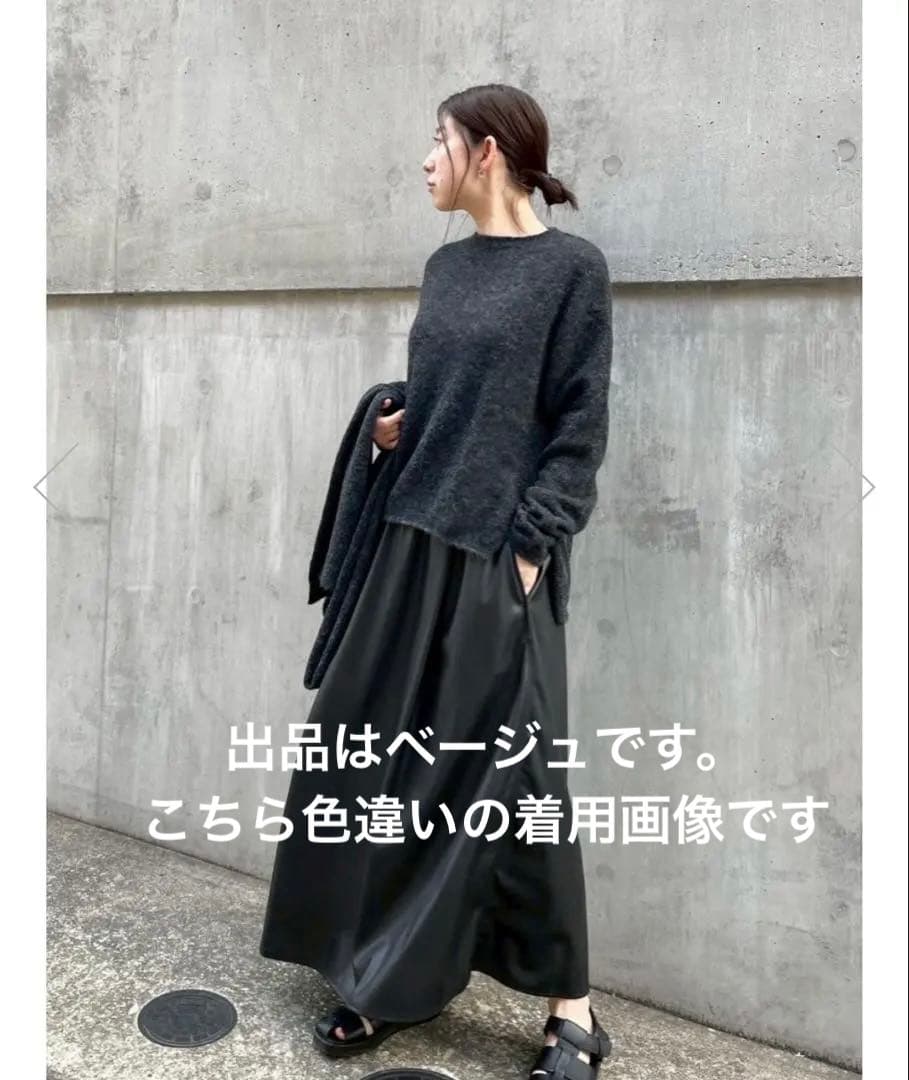 最終値下げフローレント今期新作　完売アルパカウールニット