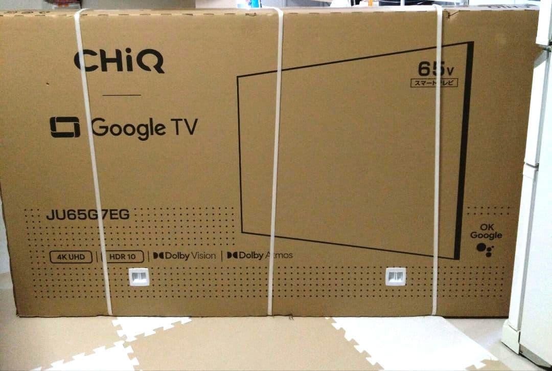 【 新品未開封 】スマートテレビ CHIQ 65インチ 4K Google TV