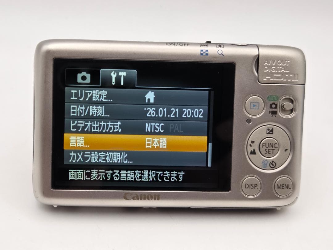 キャノン　Canon IXY 400F シルバー