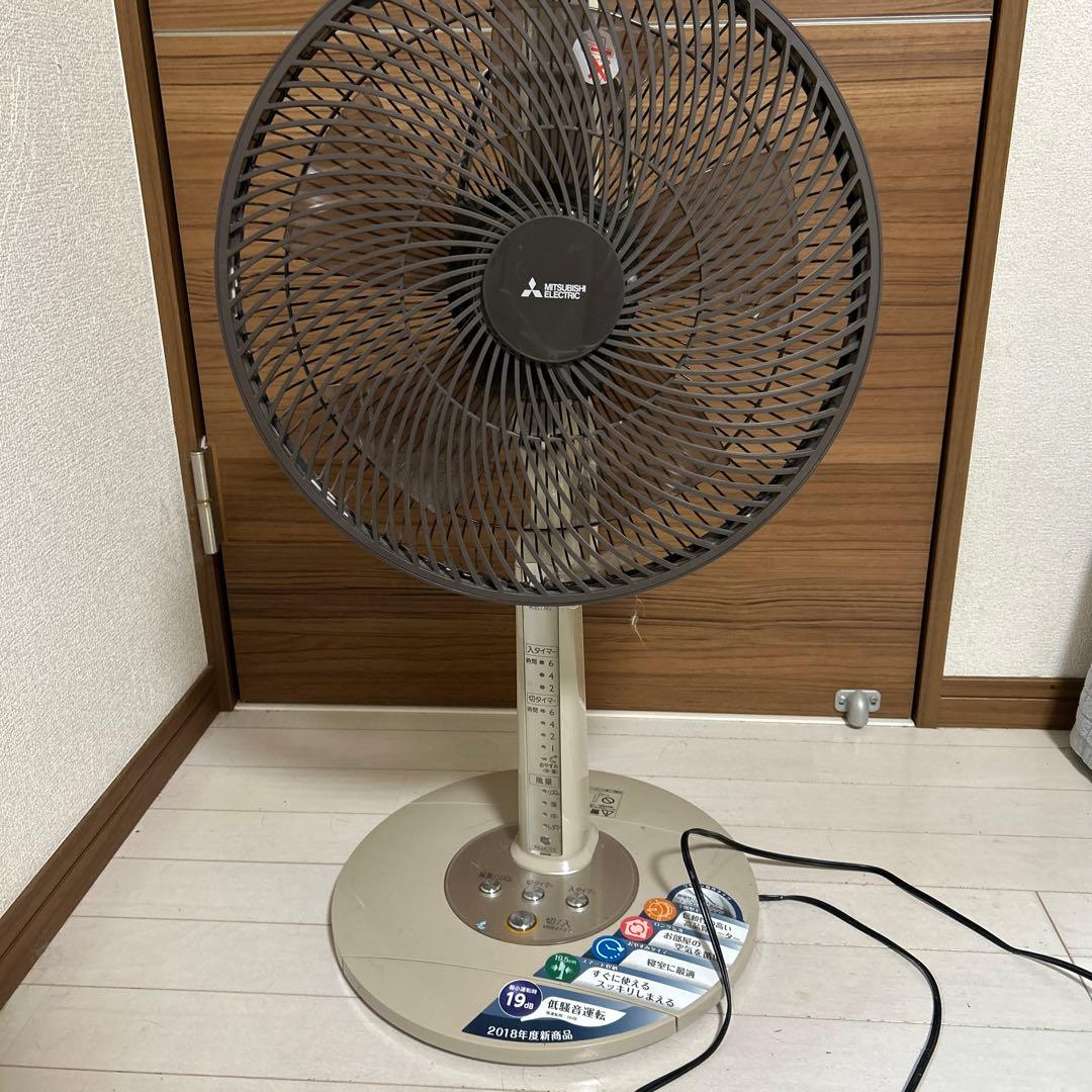 作動確認済　三菱電機 R30J-RV 扇風機 2018年製　リモコンなし