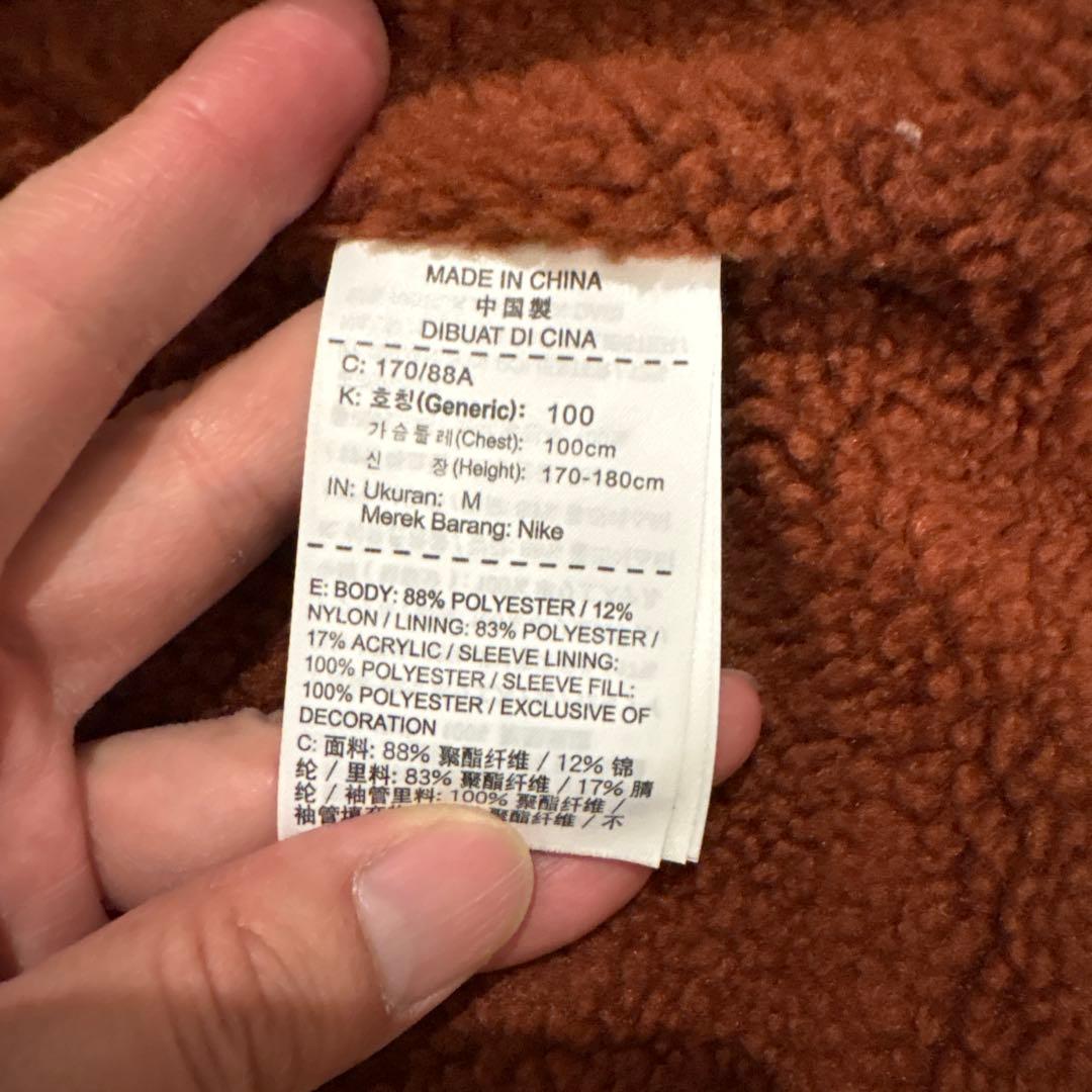 Nike PATT,A NIKE コーチジャケット