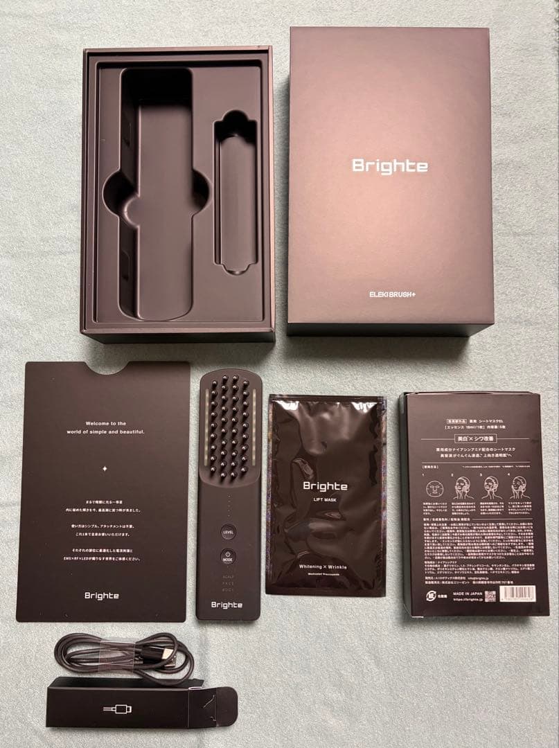 Brighte ELEXIBRUSH++ 美顔器