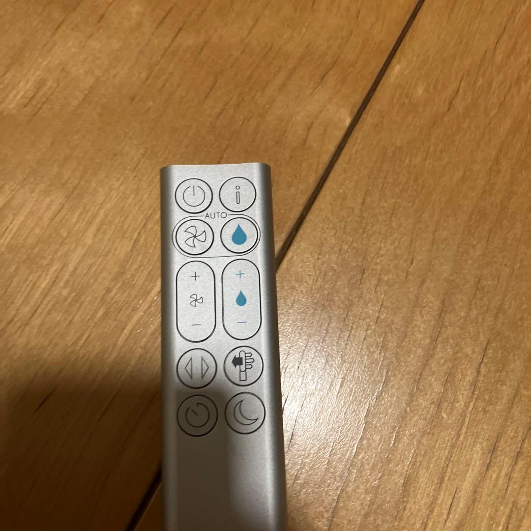 扇風機・サーキュレーター Dyson Purifier Humidify + Cool PH03WS N