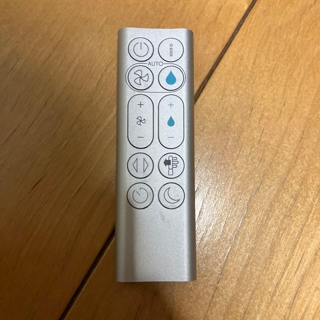 扇風機・サーキュレーター Dyson Purifier Humidify + Cool PH03WS N