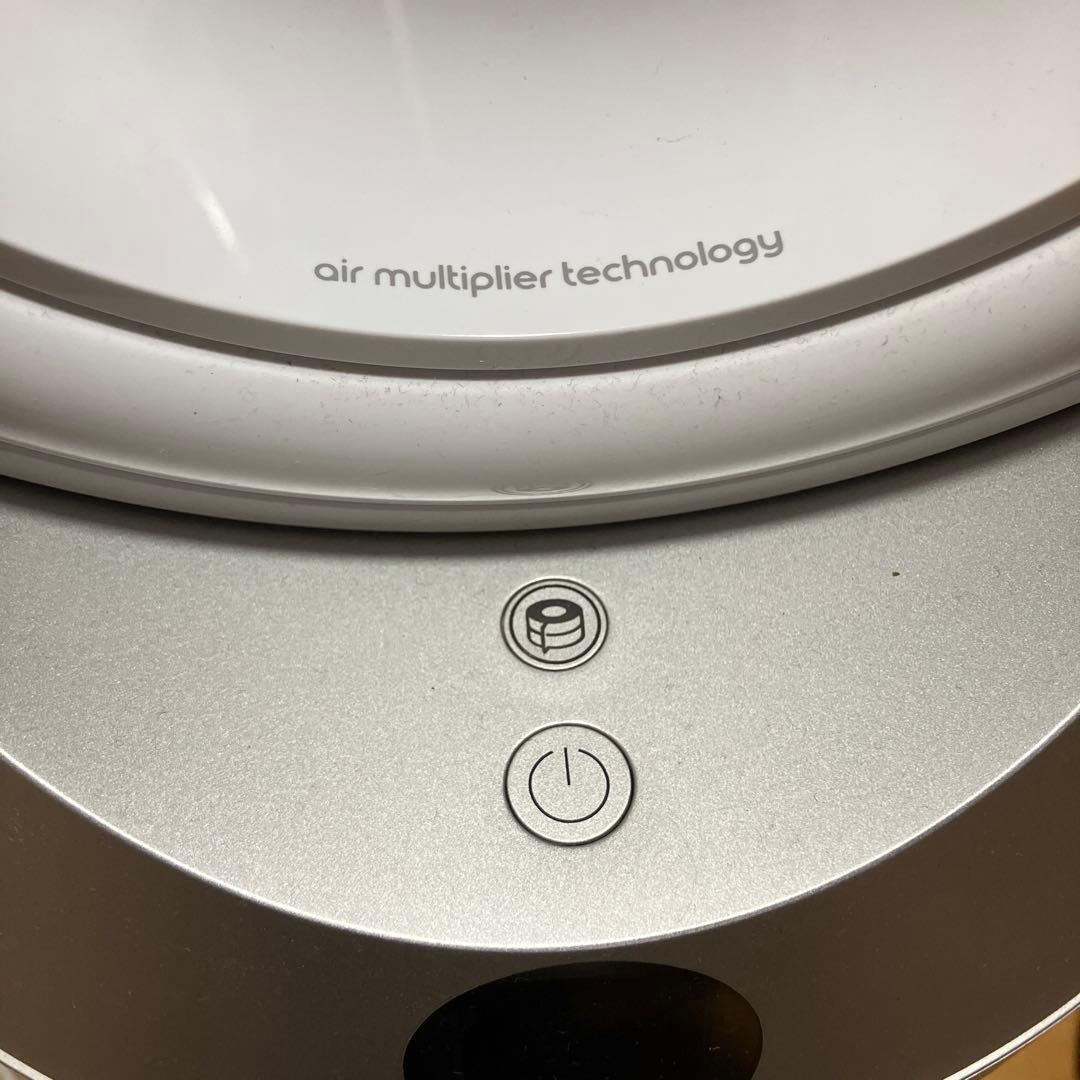 扇風機・サーキュレーター Dyson Purifier Humidify + Cool PH03WS N