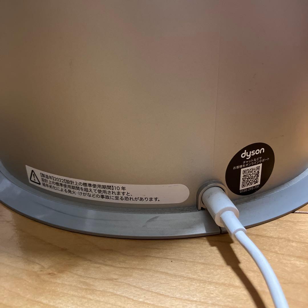 扇風機・サーキュレーター Dyson Purifier Humidify + Cool PH03WS N