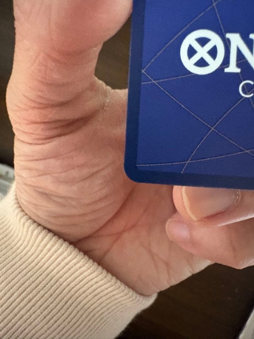 ワンピースカード　ユースタス・キッドsp エッグヘッドクライシス