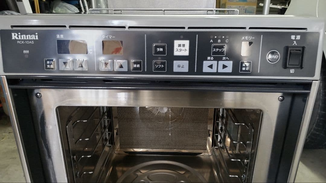 リンナイガスオーブンRCK-10ASプロパンガス用
