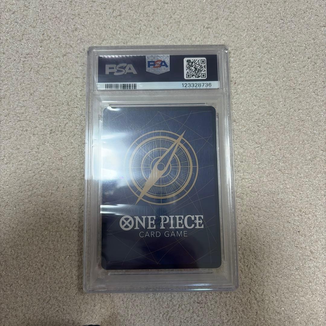 ワンピースカード　シャンクス　PSA10 コミパラ
