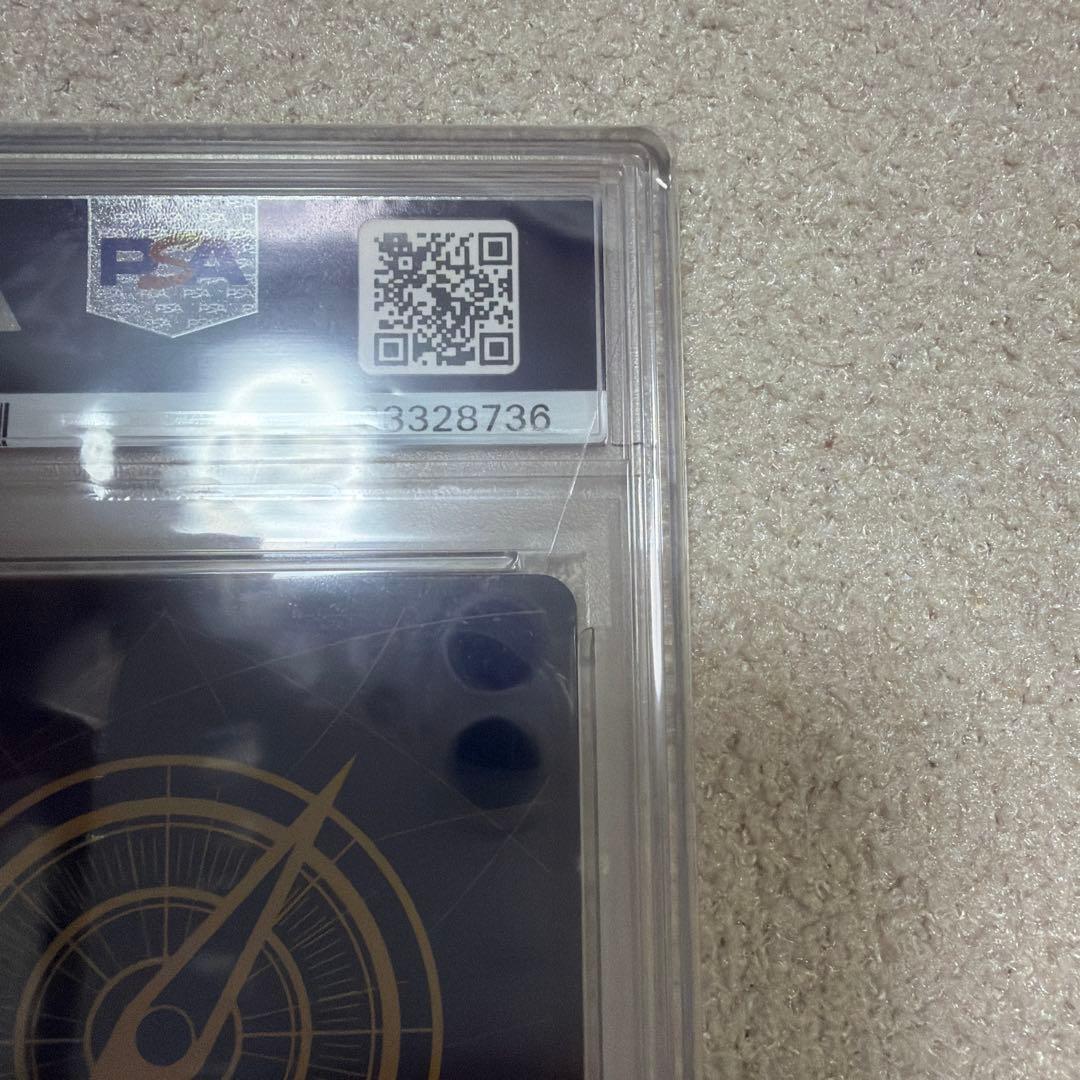 ワンピースカード　シャンクス　PSA10 コミパラ