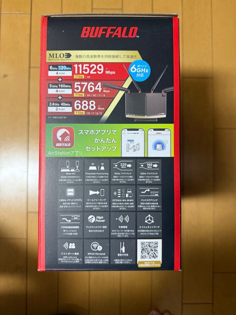 【新品】BUFFALO Wi-Fi 7 18000 無線LANルーター