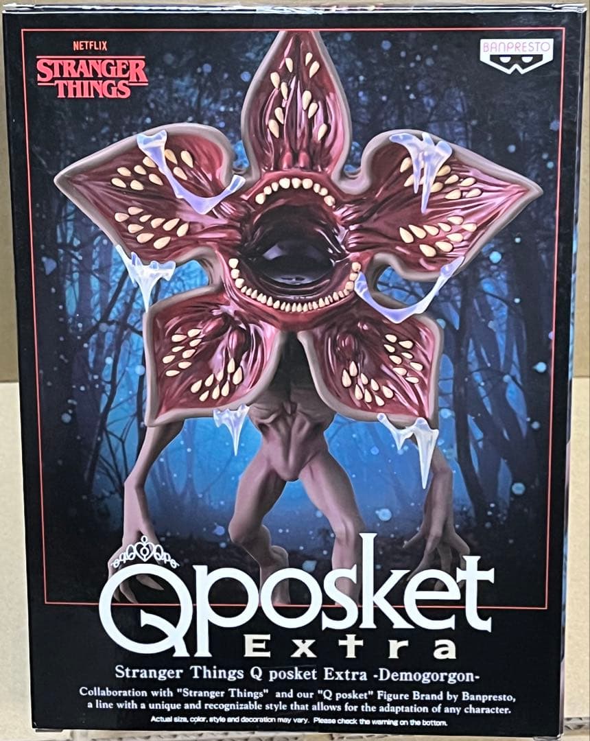 キューポスケット　エクストラ　ストレンジャーシングス　デモゴルゴン