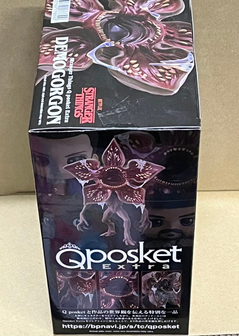 キューポスケット　エクストラ　ストレンジャーシングス　デモゴルゴン