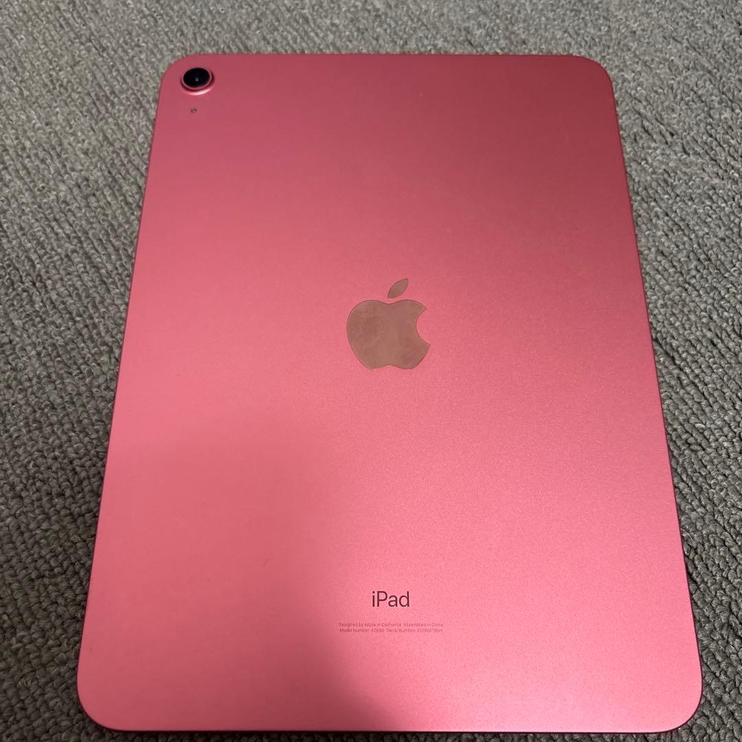 美品　iPad (第10世代) Wi-Fi 64GB ピンク