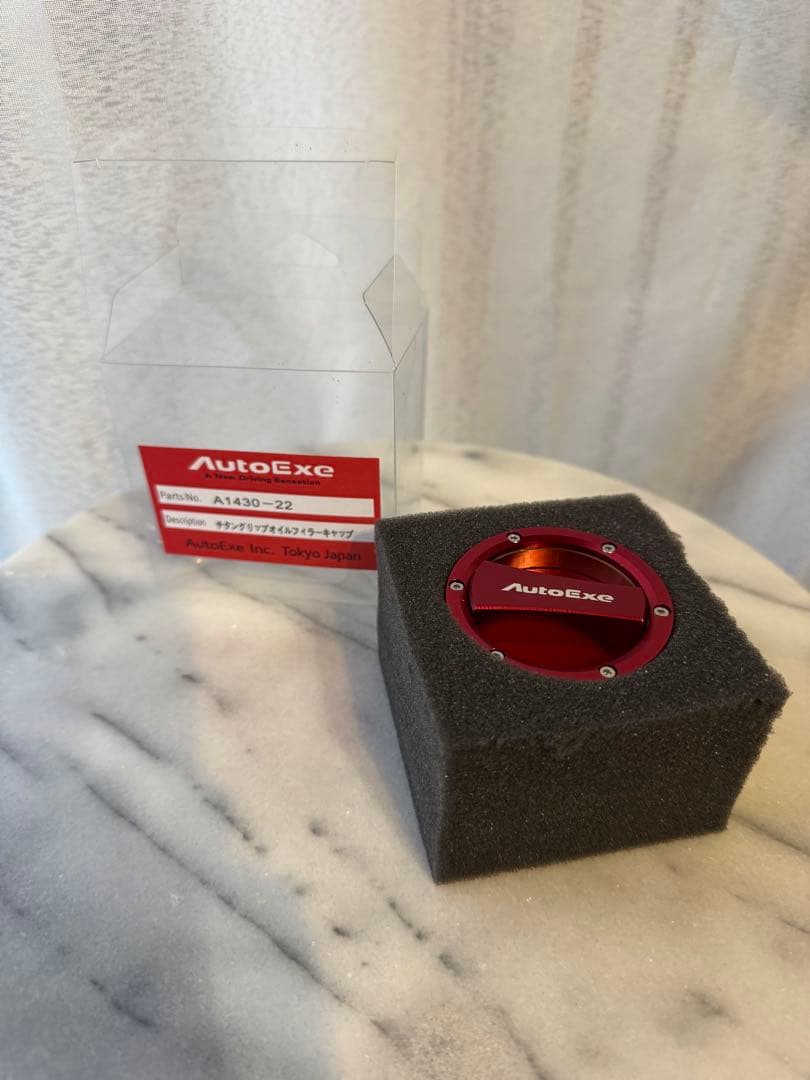 AutoExe チタングリップ オイルフィラー A1430-22