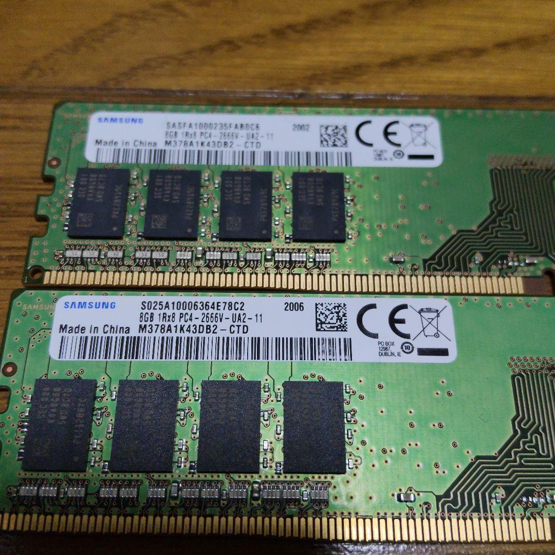 Samsung 16GB（8GB×2） メモリ PC4-25600