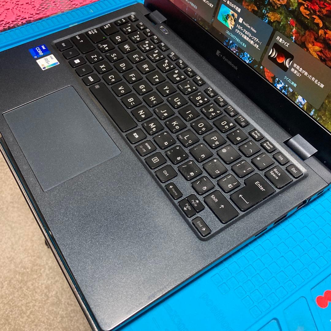 dynabook G83/KV 第12世代 Core i7 TV視聴可