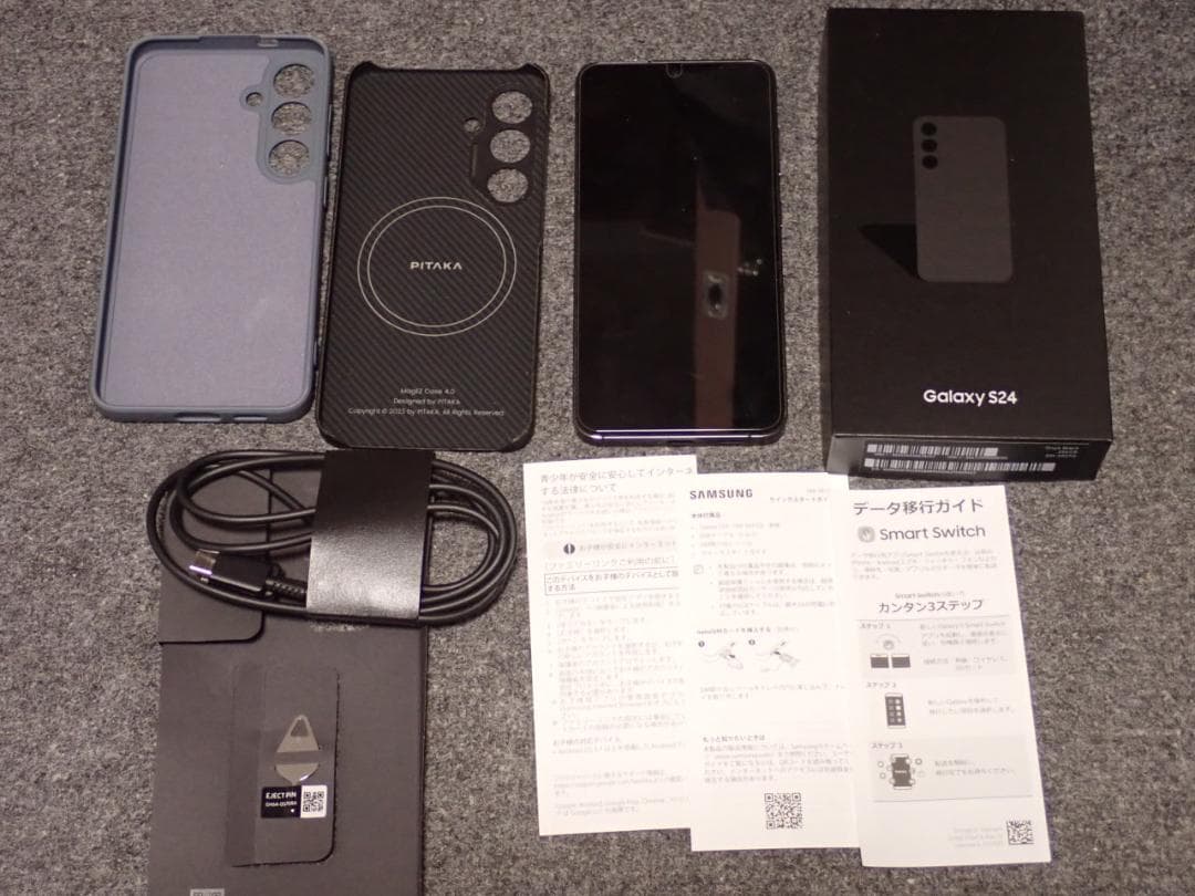 Samsung Galaxy S24 本体 + ケース