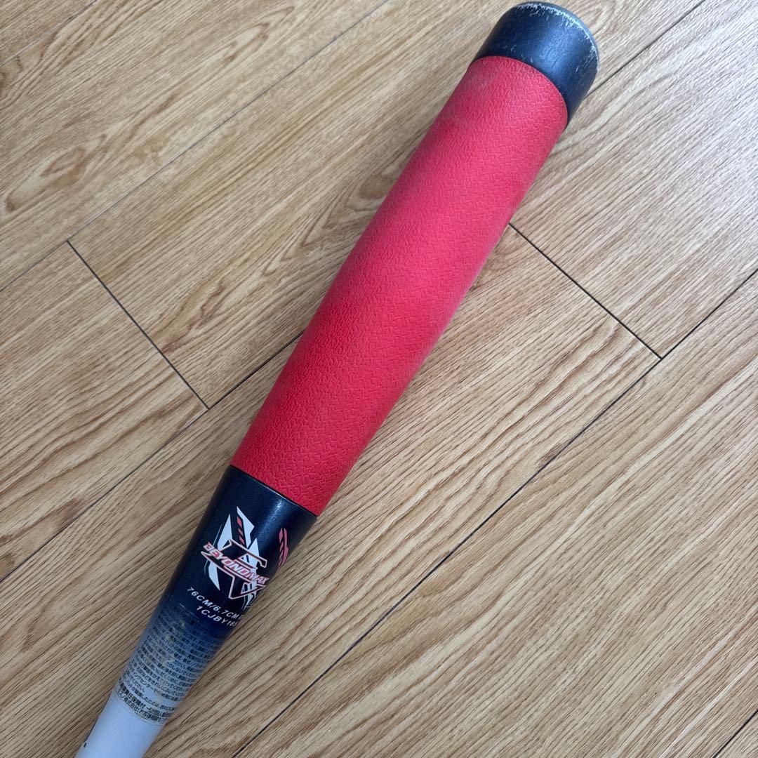 ミズノ　ビヨンドマックスEVll 少年軟式用