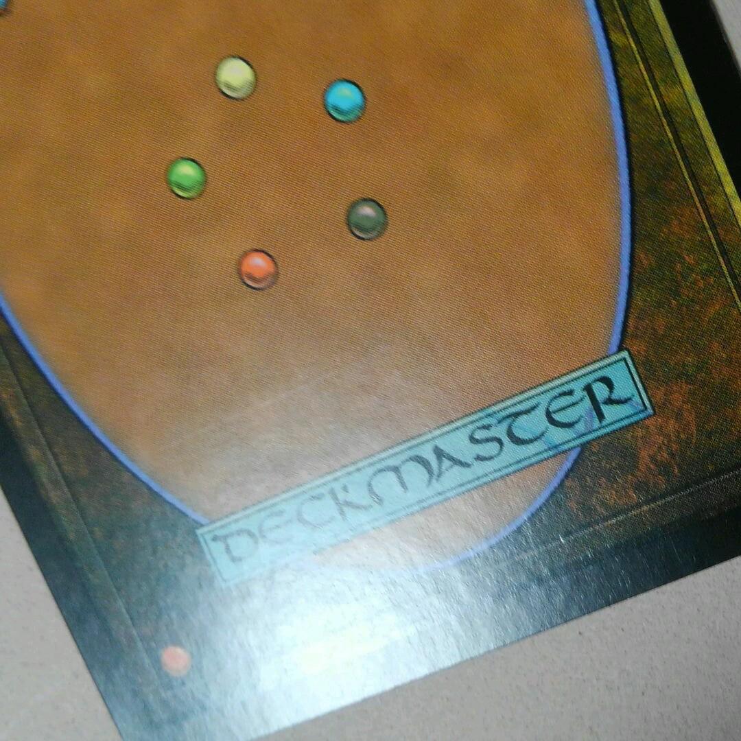 MTG 上位の大蛇、ささ弥 Foil 日本語