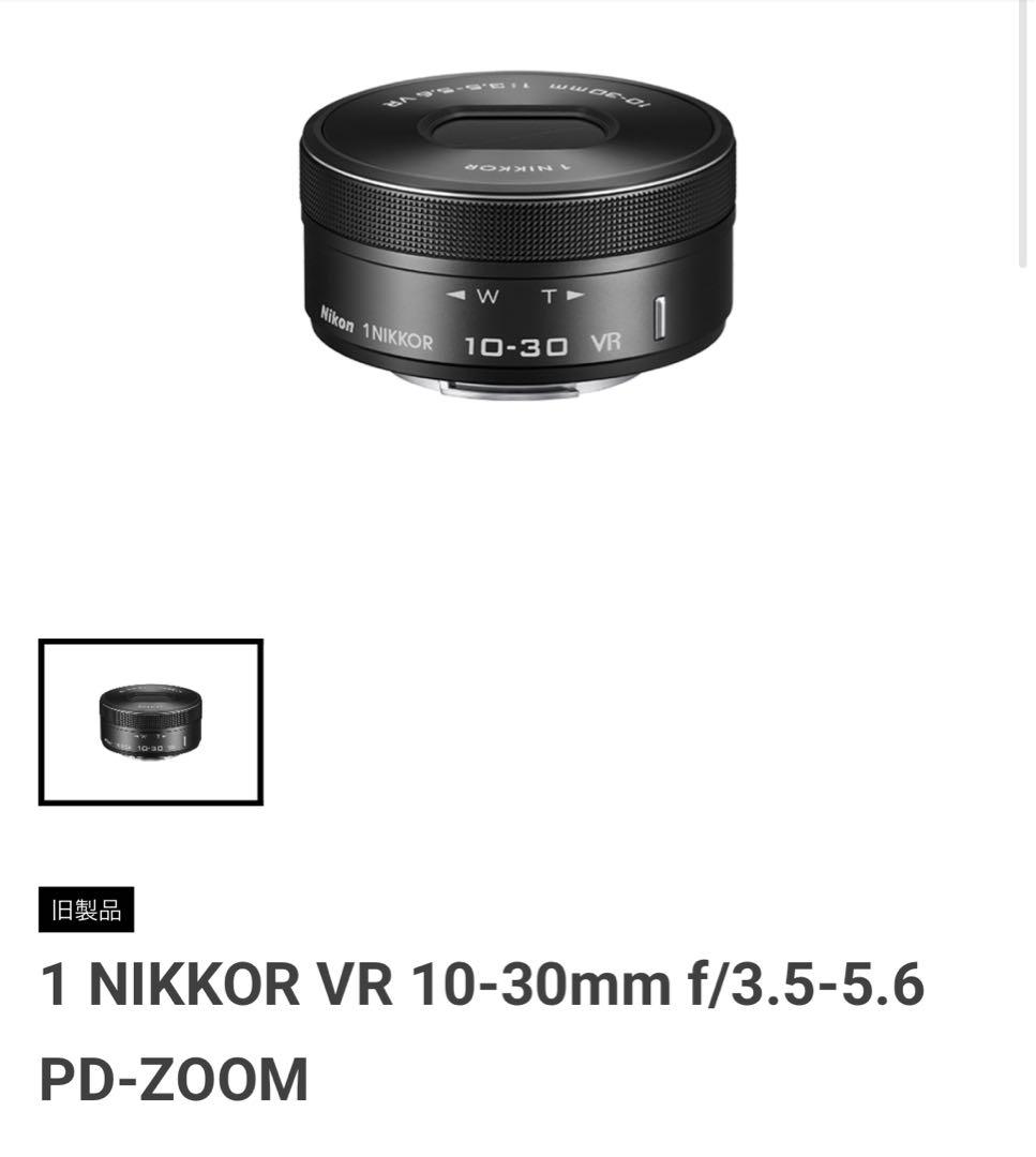 Nikon 1 J5 BLACK ダブルレンズキット