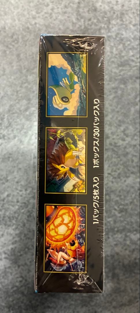 ポケモンカード メガブレイブ BOX シュリンクあり