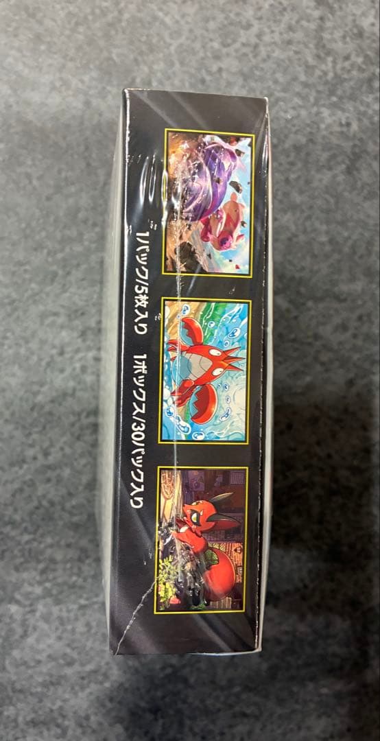 ポケモンカード メガブレイブ BOX シュリンクあり