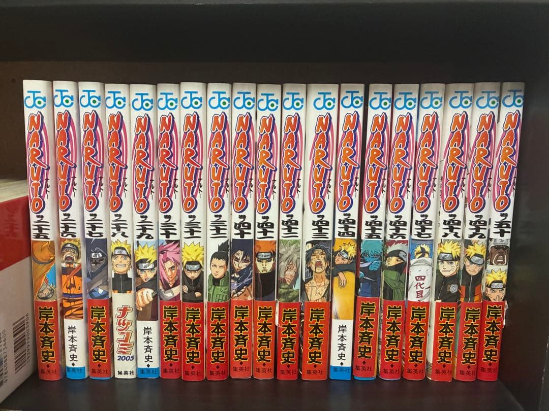 【全巻初版41冊】NARUTO全巻セット　2〜50巻41￼冊抜けあり　ほぼ帯付き