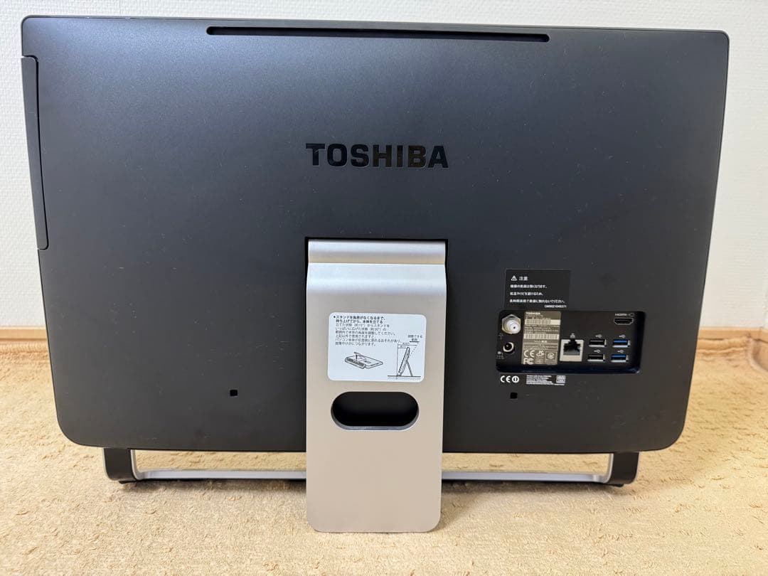 Windowsデスクトップ TOSHIBA dynabook D71TBP-BWA