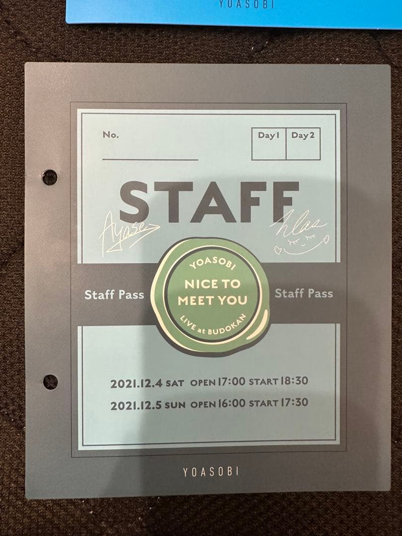 YOASOBI THEBOOK 特製バインダー9種