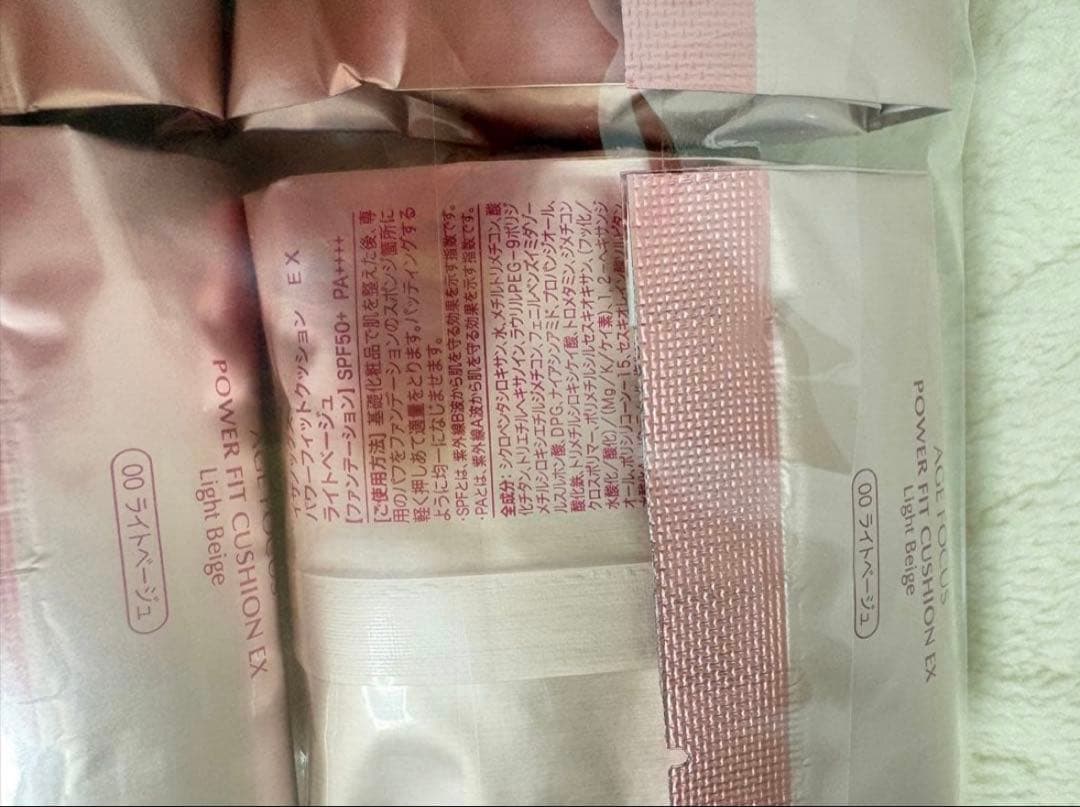 ⭐️最新⭐️イザノックス⭐️ファンデ⭐️パワーフィットクッションEXレフィル×４個⭐️