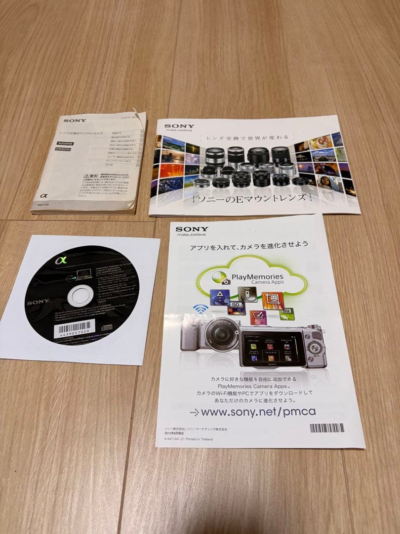 SONY NEX-5ミラーレス一眼カメラ