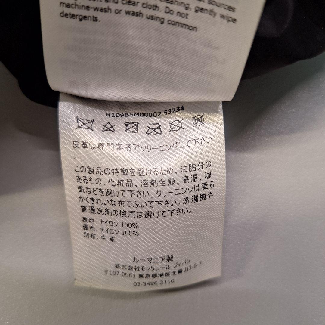 【即完終売品】 MONCLER モンクレール ベルトバッグ ナイロン レザー