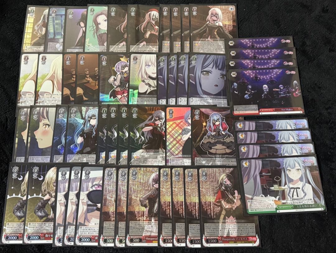 ヴァイスシュヴァルツ バンドリAve Mujica フルホイルデッキ＋オマケ