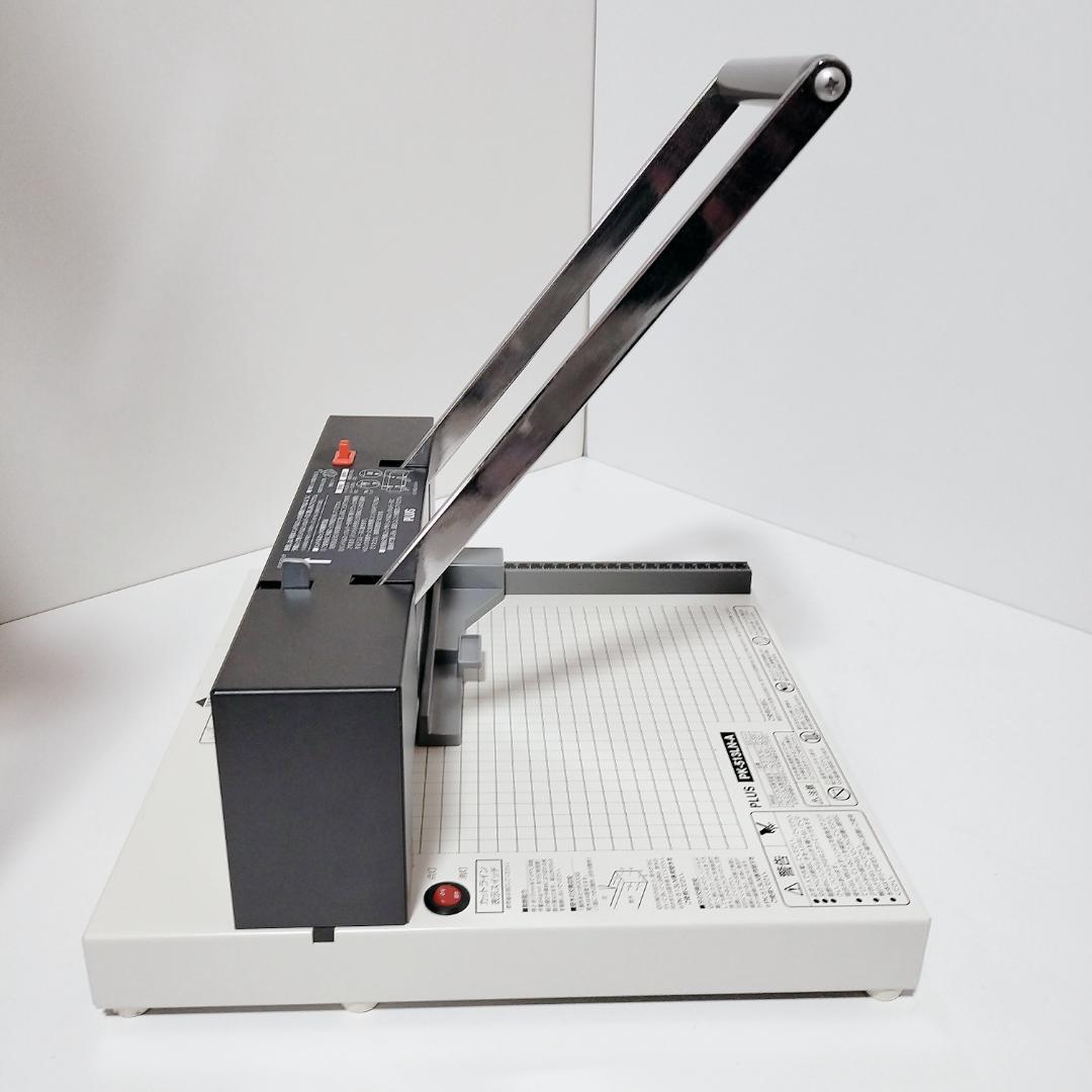 PLUS かんたん替刃交換 断裁機 (A4) 26-001 PK-513LN-A
