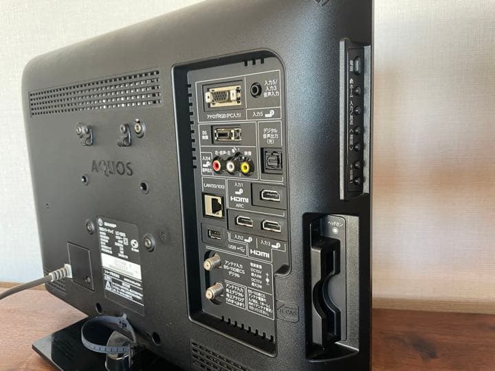 SHARP ★ 小さなテレビ ★ AQUOS 19型