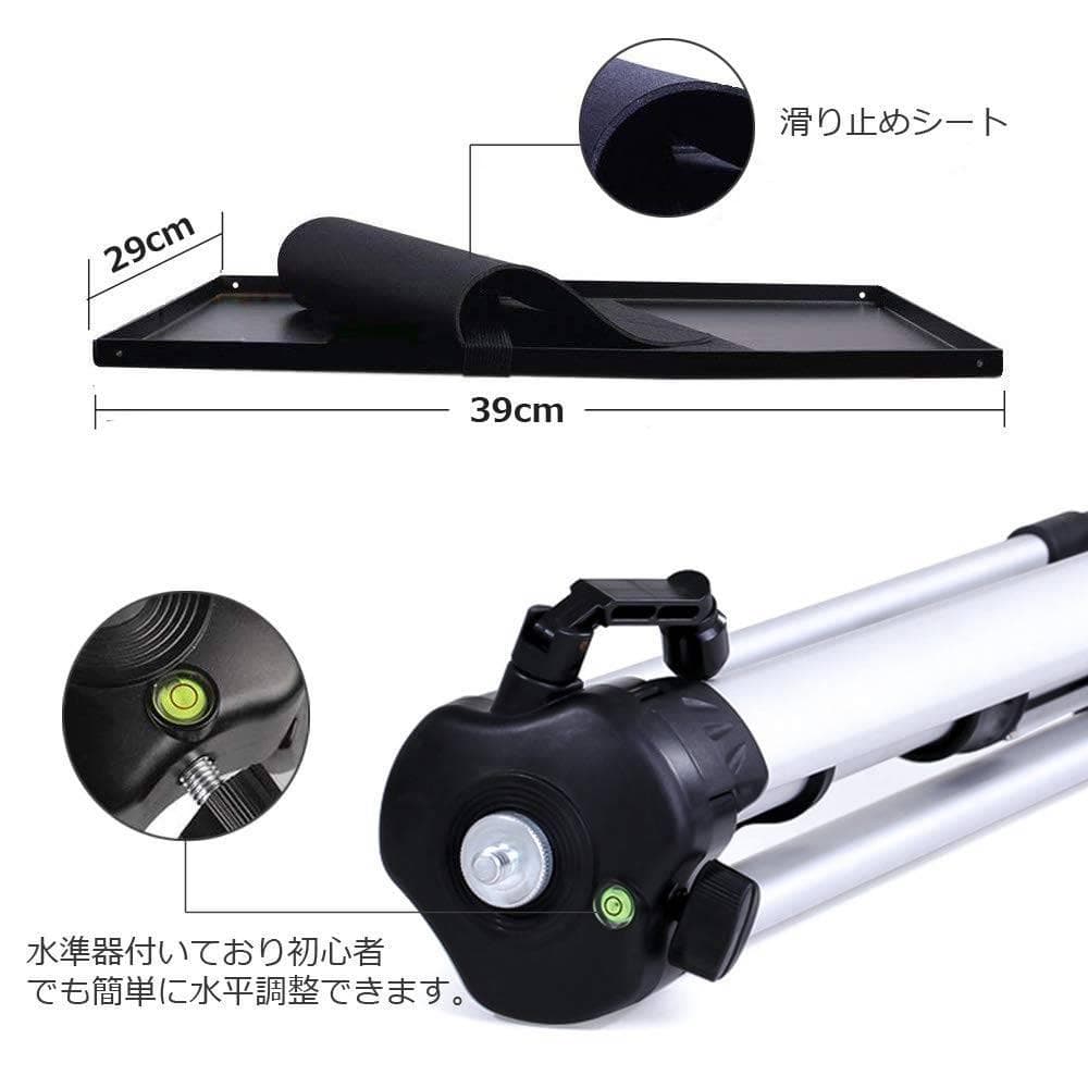 高さ調節可能な折り畳み式プロジェクタースタンド