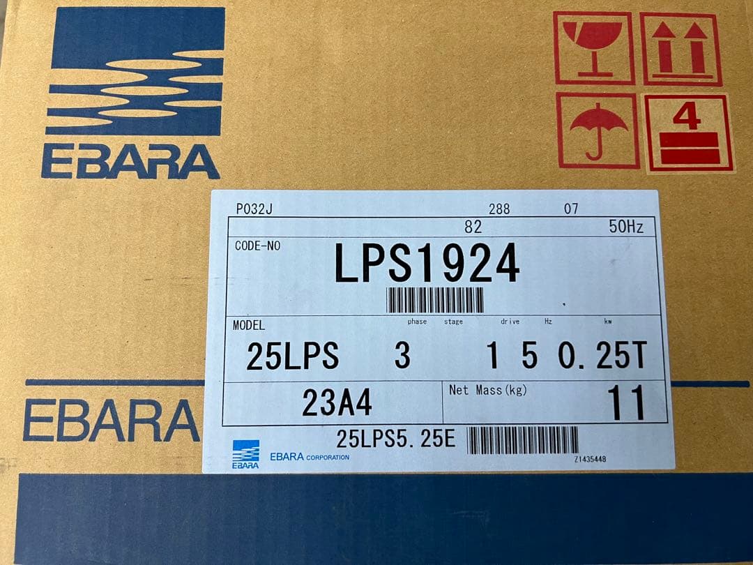 EBARA 25LPS型 ラインポンプ　SUS