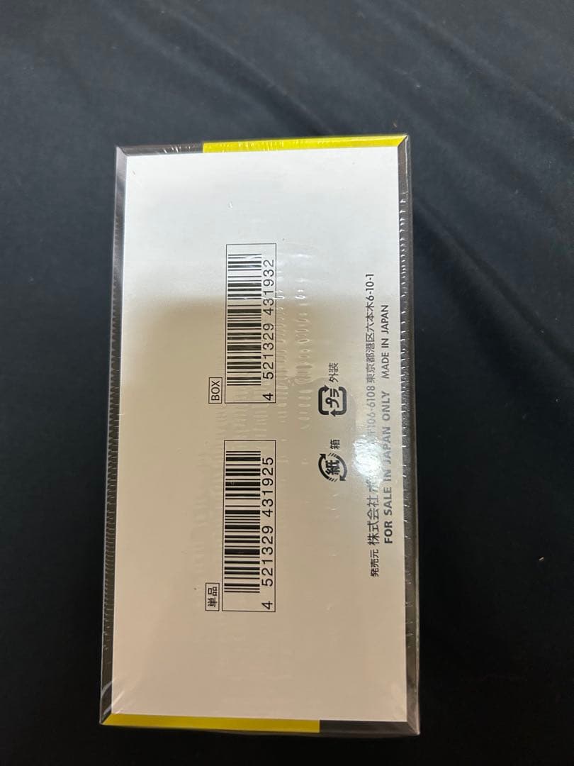 ポケモンカードゲーム MEGAドリームex BOX10パック入り シュリンク付き