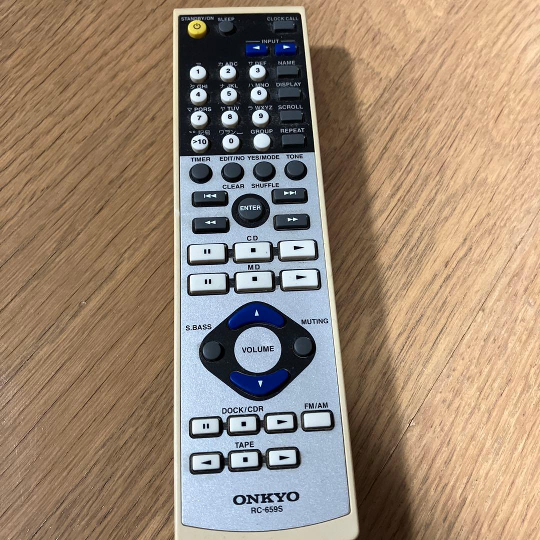 【CD】【MD】【ONKYO】FR-N9TX CD/MDアンプシステム 特別仕様