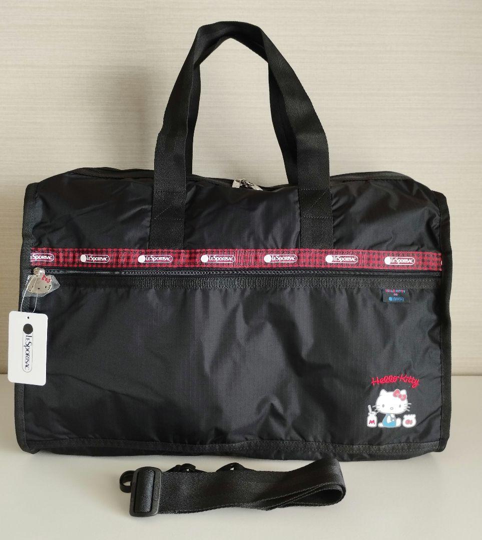 レスポートサック　キティちゃん　ボストンバッグ