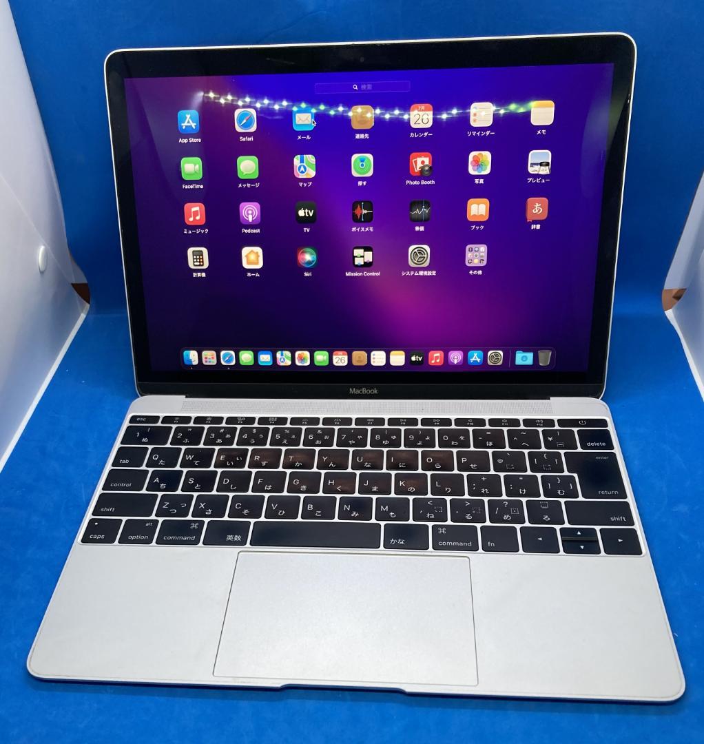 MacBook 12インチ Early2016　シルバー　512GB