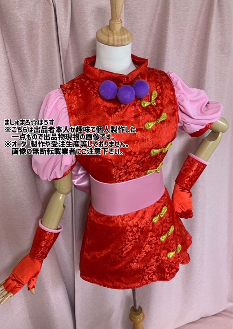 アテナコスプレ衣装●KOF98'