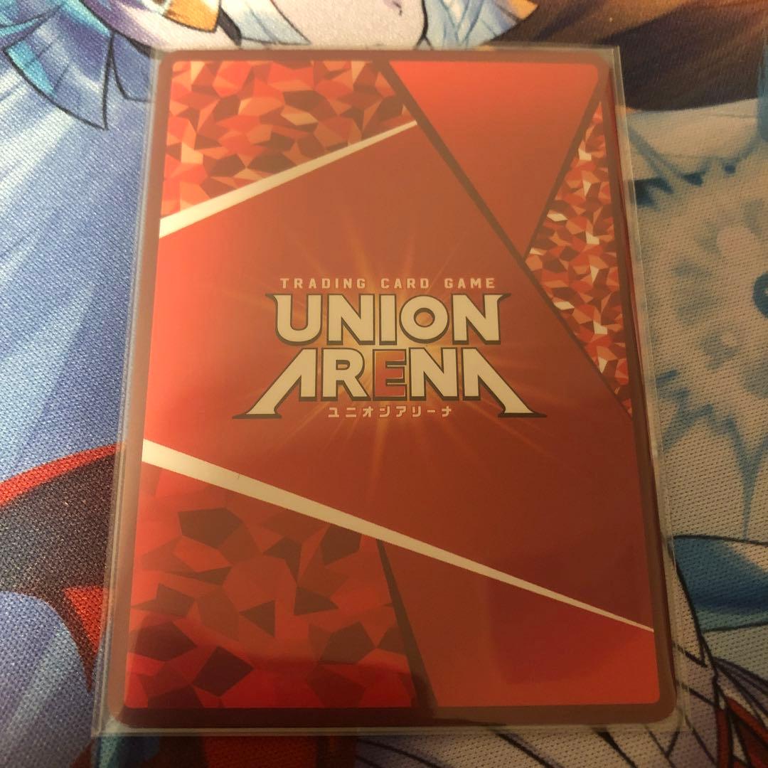 チェン　EX11BT/ARK-2-038 SR⭐︎⭐︎⭐︎ 星3パラレル