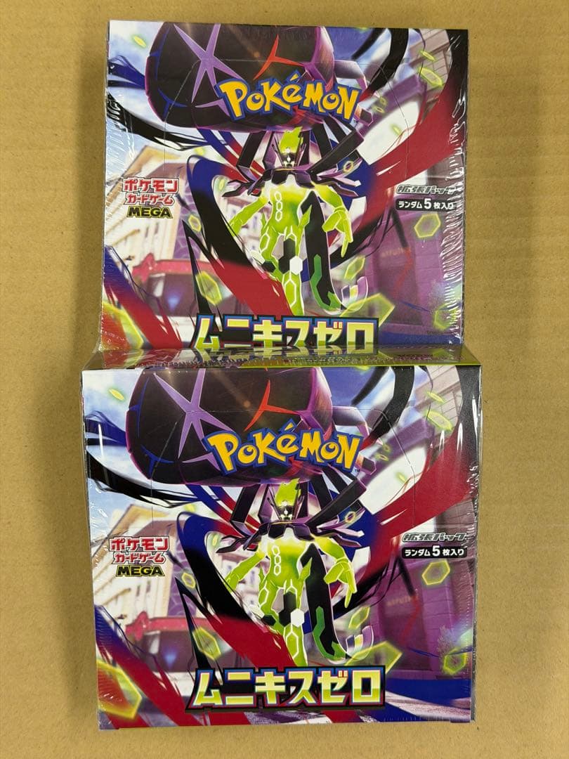 ポケモンカードゲーム ムニキスゼロ 5パック入り